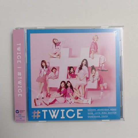 TWICE - #TWICE "Regular" ver. (abierto) 1st album debut