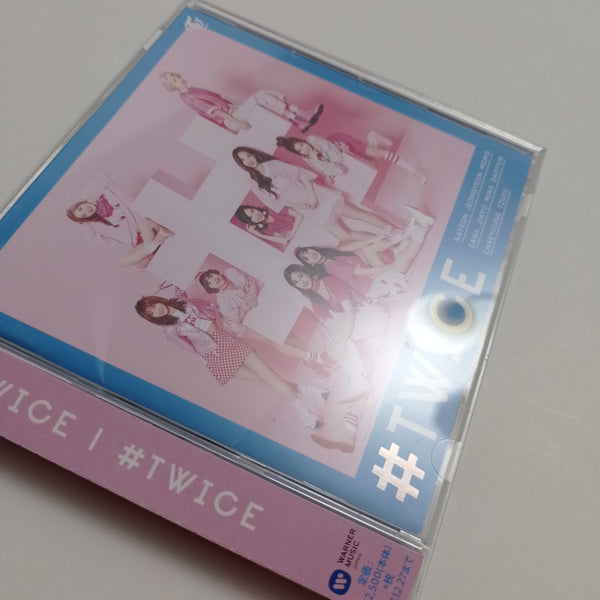 TWICE - #TWICE "Regular" ver. (abierto) 1st album debut