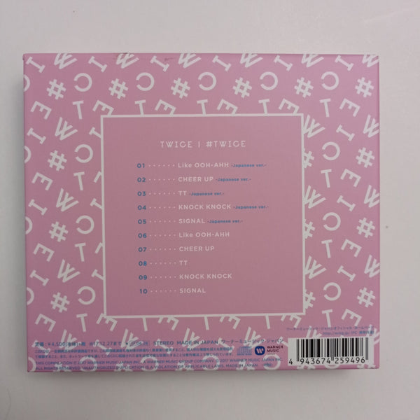 TWICE - #TWICE Limited Edition "A" ver. (NUEVO) 1st Album debut