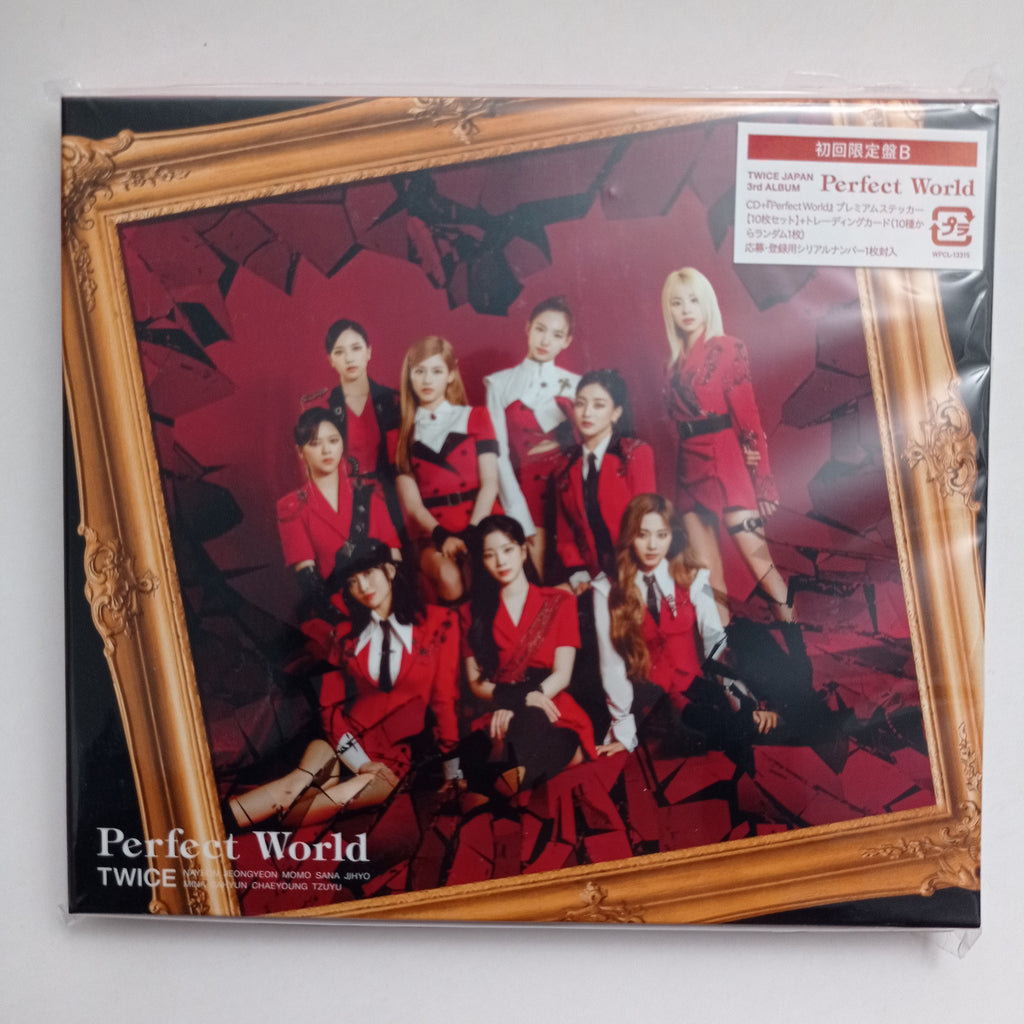 TWICE - #TWICE Limited Edition A ver. (NUEVO) 1st Album debut – piapollo